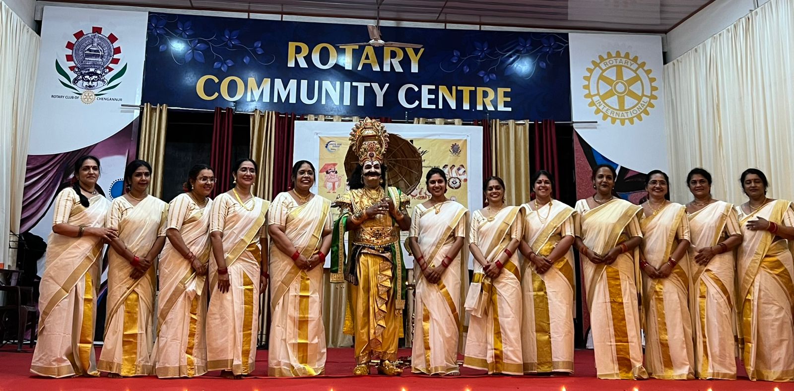 റോട്ടറി ക്ലബ്ബിന്റെ  ഓണാഘോഷം 